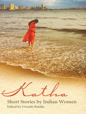 cover image of Katha